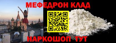 бутик Апшеронск