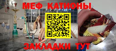 стаф Апрелевка