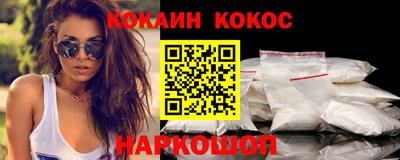 стаф Апрелевка