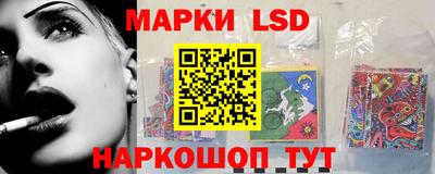 мдма Аргун