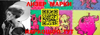 стаф Апрелевка