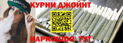 мдма Аргун