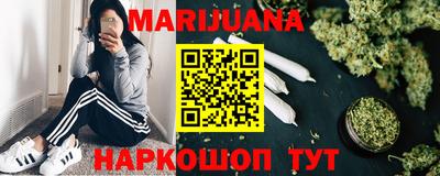 мдма Аргун