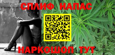 крисы Рязань