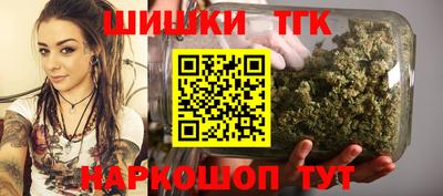 стаф Апрелевка