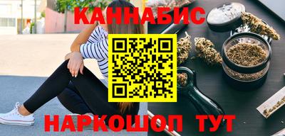 стаф Апрелевка