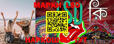 мдма Аргун