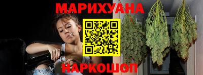 мефедрон Рузаевка