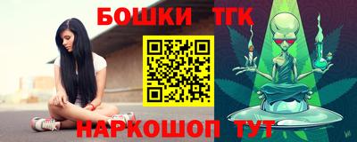 стаф Апрелевка