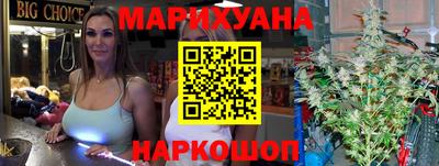 мдма Аргун