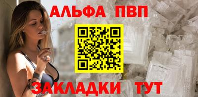 мдма Аргун