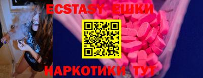 стаф Апрелевка