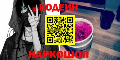 стаф Апрелевка
