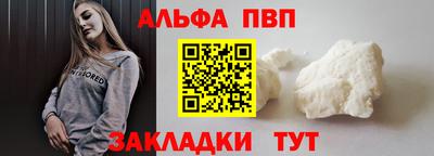 мдма Аргун