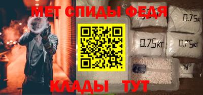 стаф Апрелевка