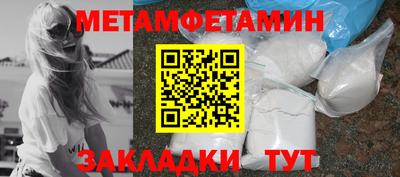 мдма Аргун
