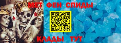 бутик Апшеронск