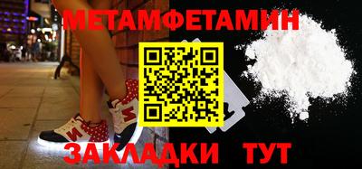 стаф Апрелевка