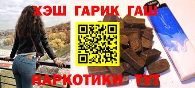 стаф Апрелевка