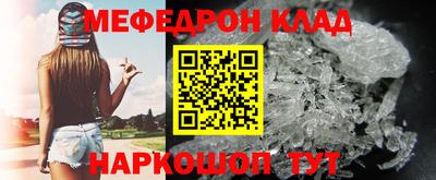 стаф Апрелевка