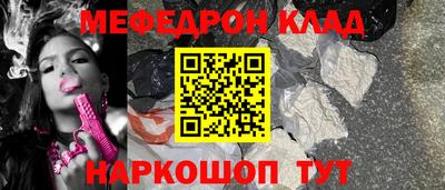 стаф Апрелевка